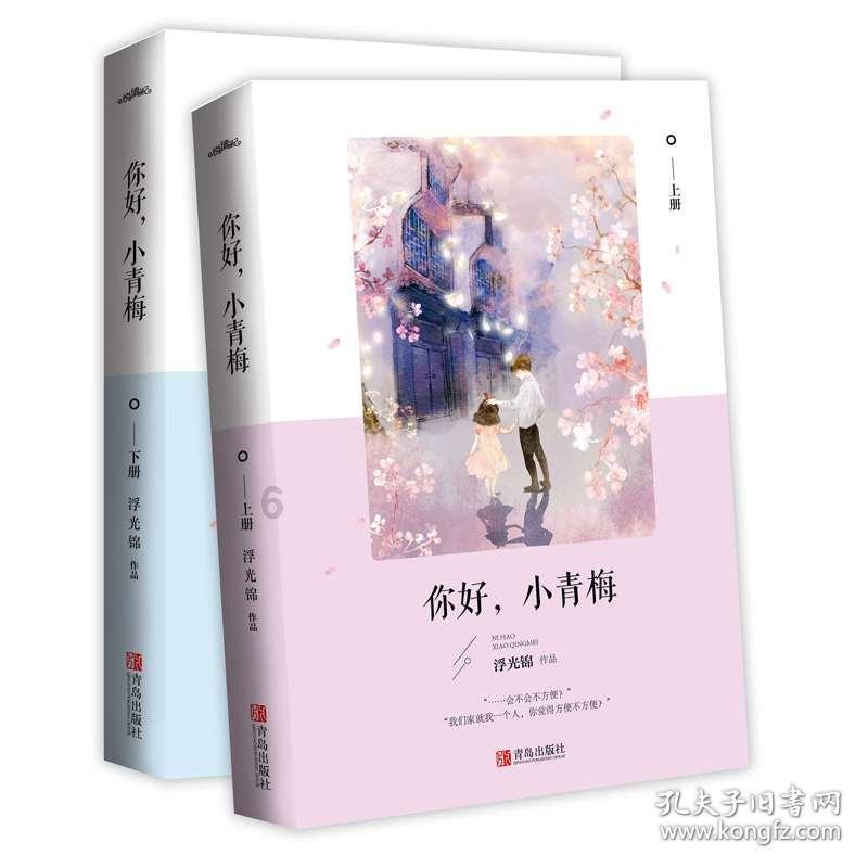 正当防卫