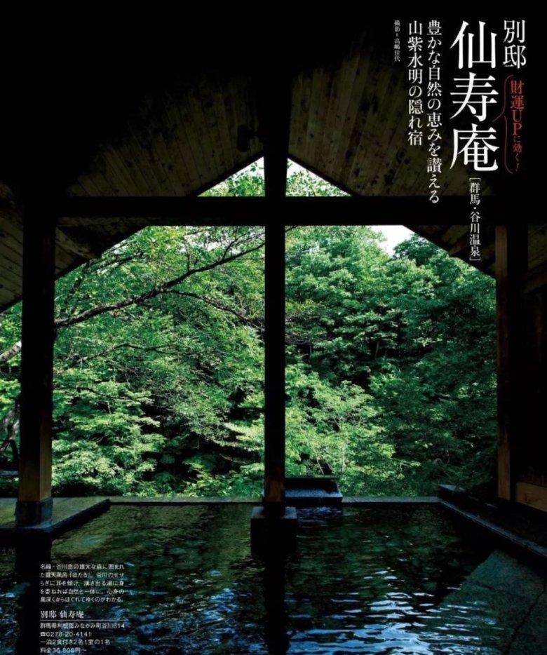 洞穴陷阱逃生