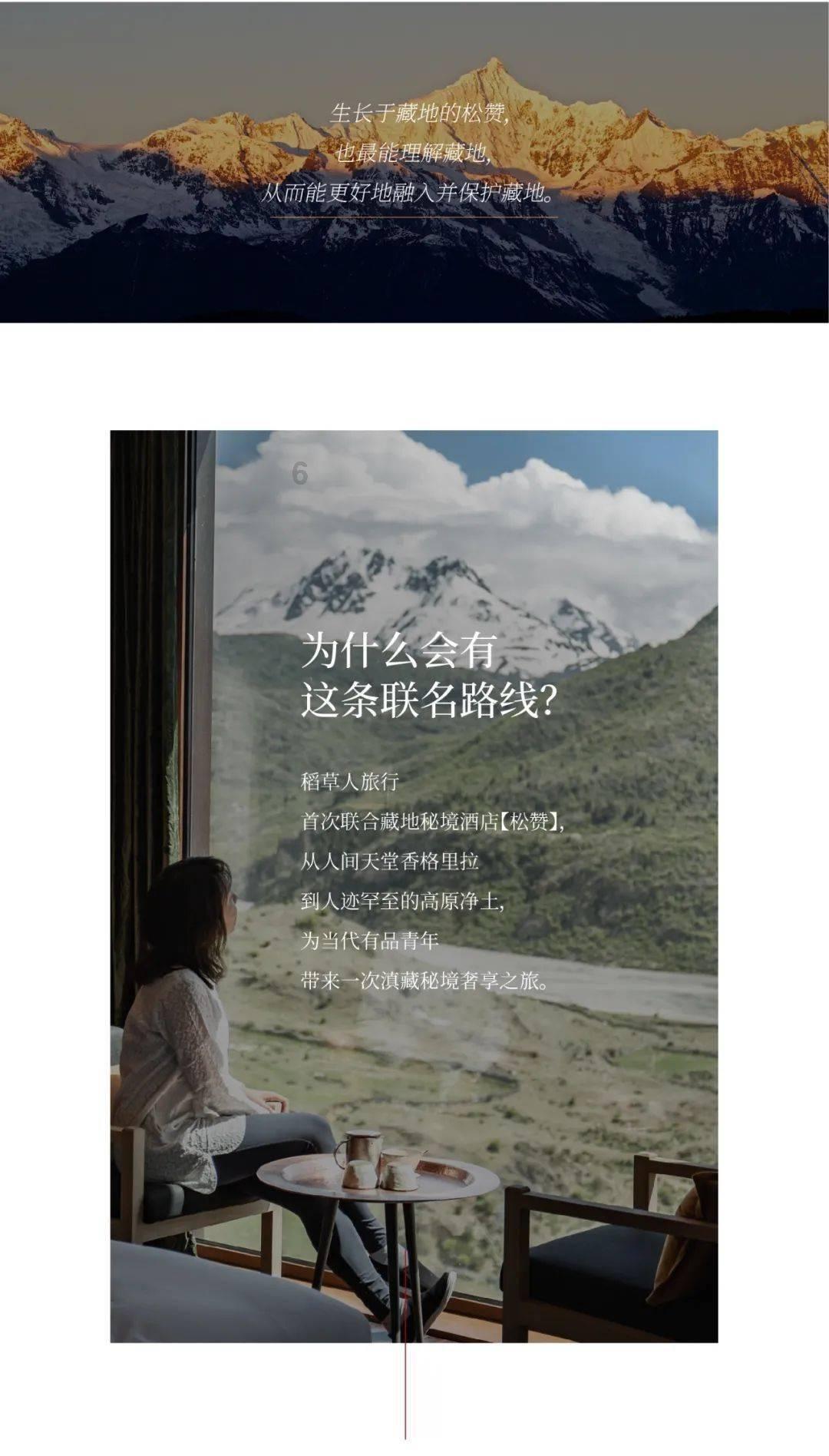 2023年中国数字化经营设备行业发展趋势分析