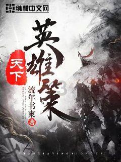 荔波县经普办召开第五次经济普查正式登记工作推进会