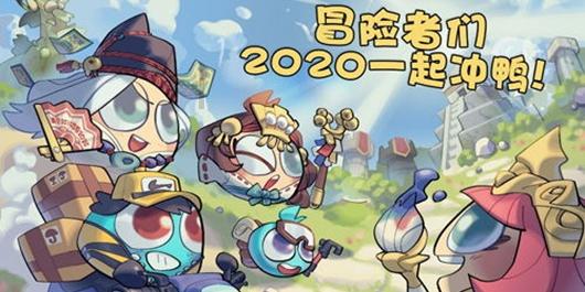 真心真情帮扶困难群众 统筹做好高质量发展与安全生产工作