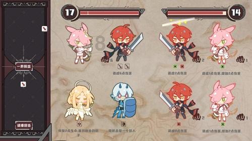 手机怎样能赚点小钱？游戏画面