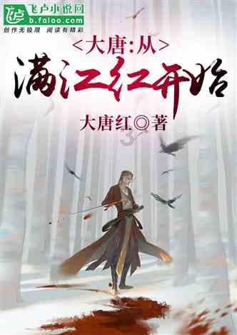 逃出机关房