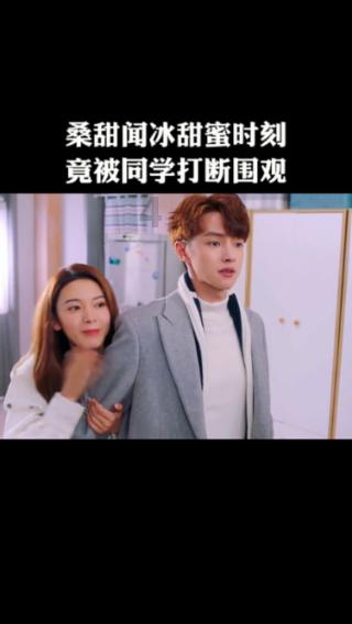 暖阳下的女孩们