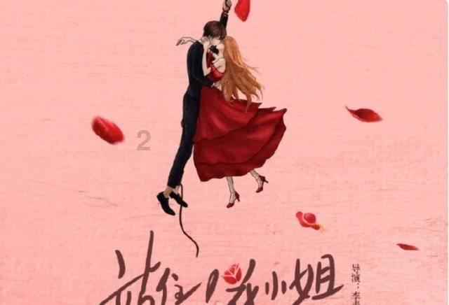 算命先生说她是“天下母”，公公听了窃喜，起兵造反，结果悲剧了