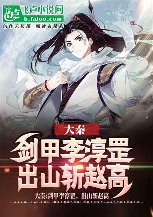 以基金招商服务“双招双引”丨山东六市集中登陆“齐鲁企舞” 开启2024鲁沪产融行动