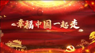 邮储银行周口市分行：“带押过户”提升金融服务质效