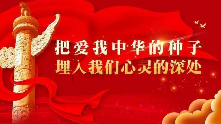 远征军：维京