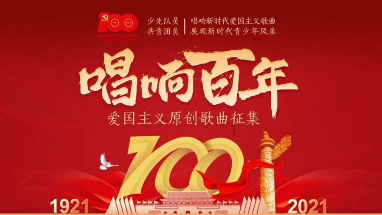北京六环外用办进京证吗？