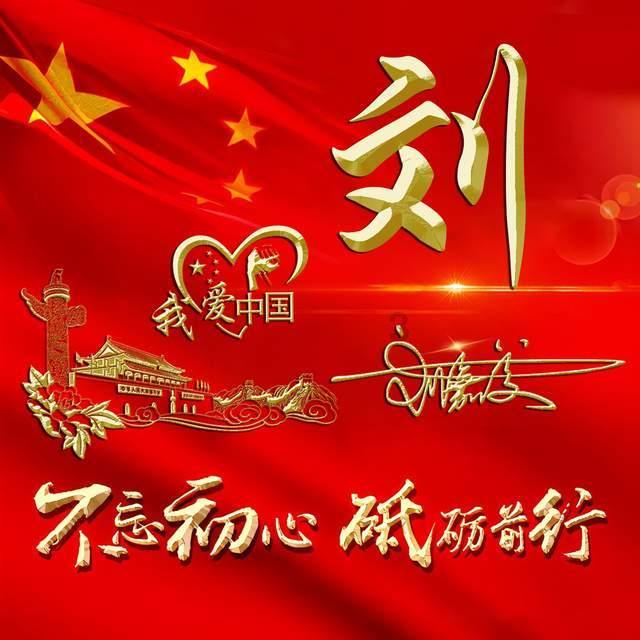 暗影之刃
