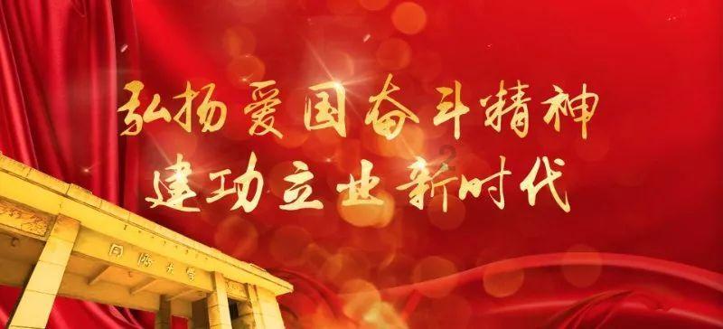 邓文迪，这条路没有那么简单，但她成功把女儿生在罗马了！