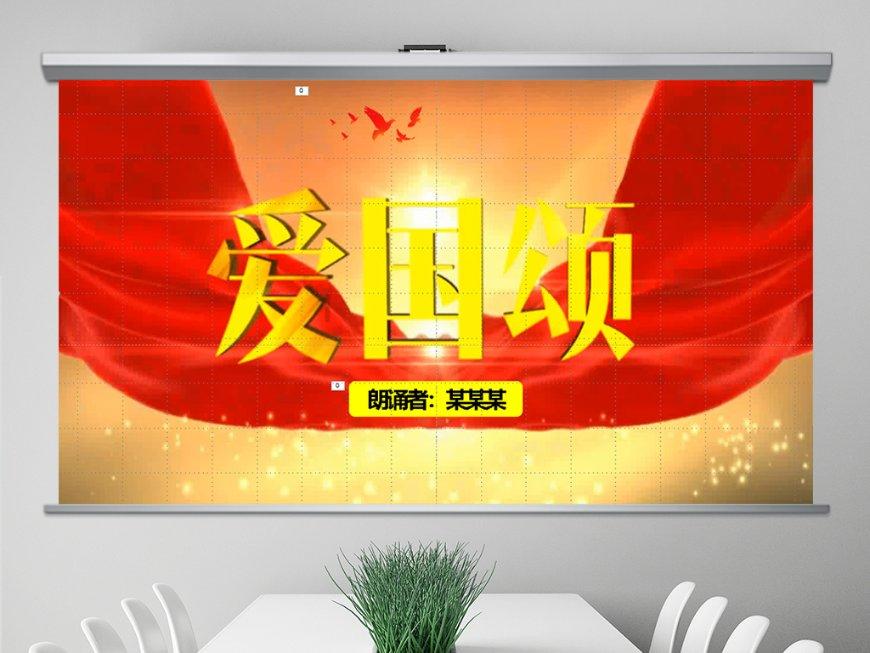 元气战姬学院