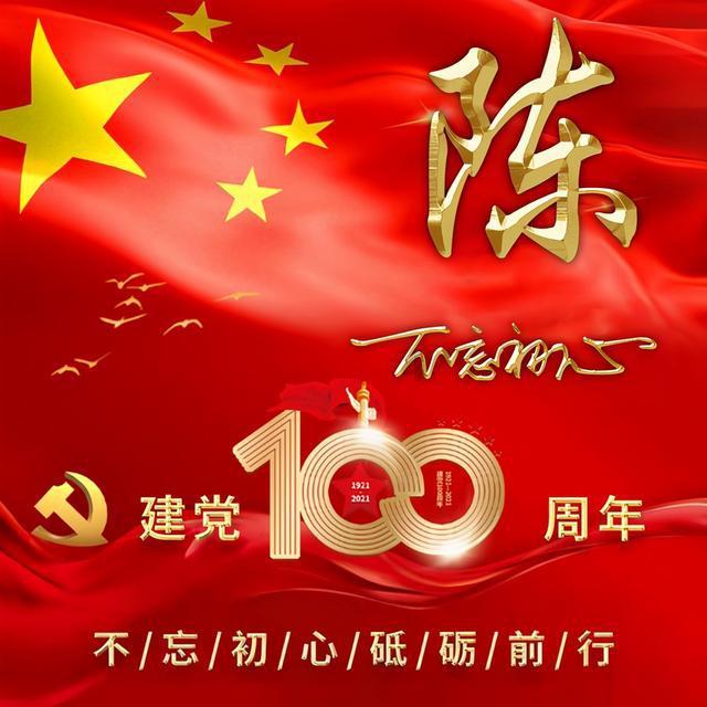 失落城堡