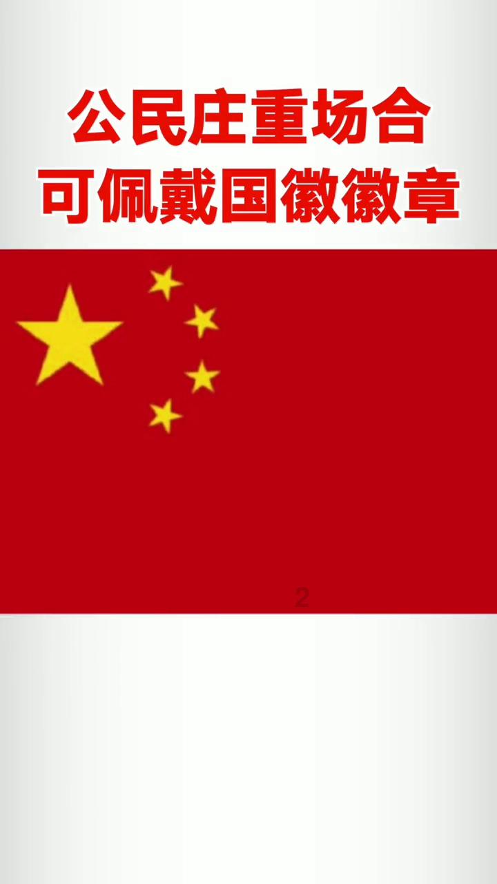 瓦伦托塔