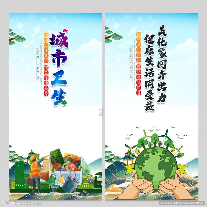 最终幻想15