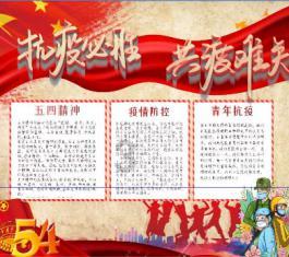 襄阳餐厅哪些好吃游戏画面