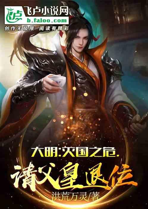 2024011期传足14场胜负前瞻