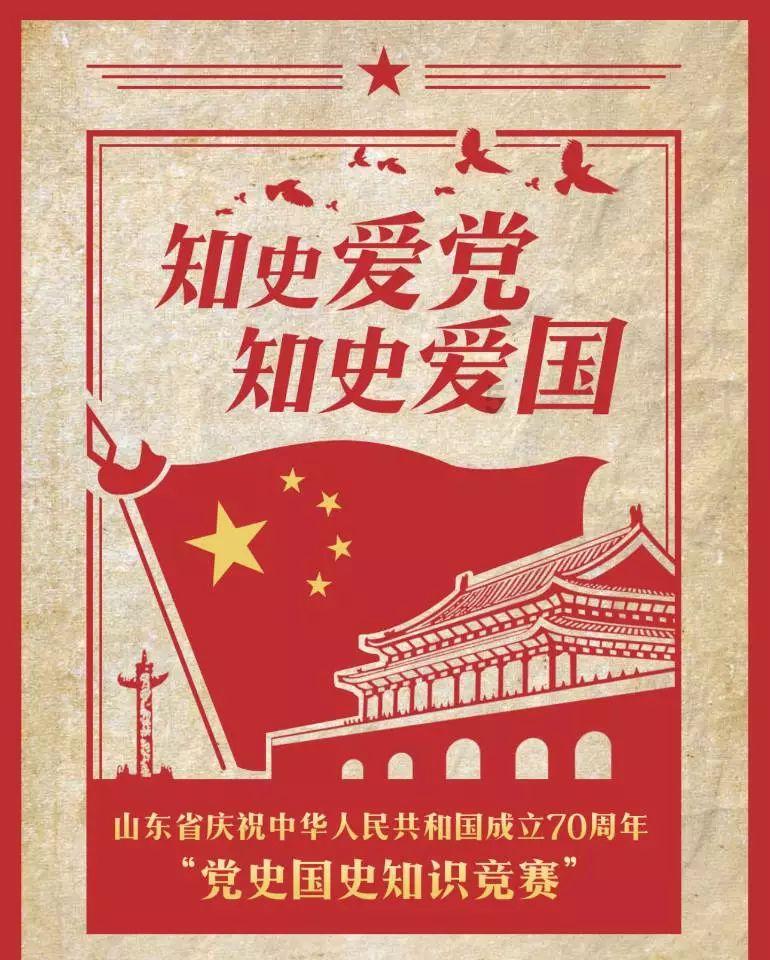 月光影视