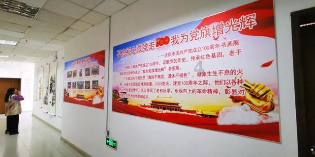 拯救精灵的土地9