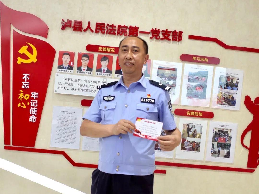 河南博物院镇院之宝《四神云气图》