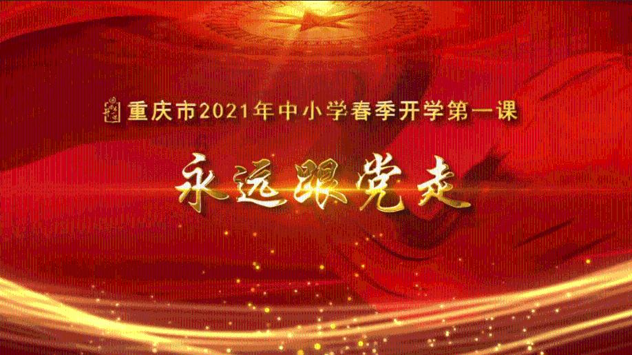 国家卫健委:反复咳嗽最重要的是明确病因