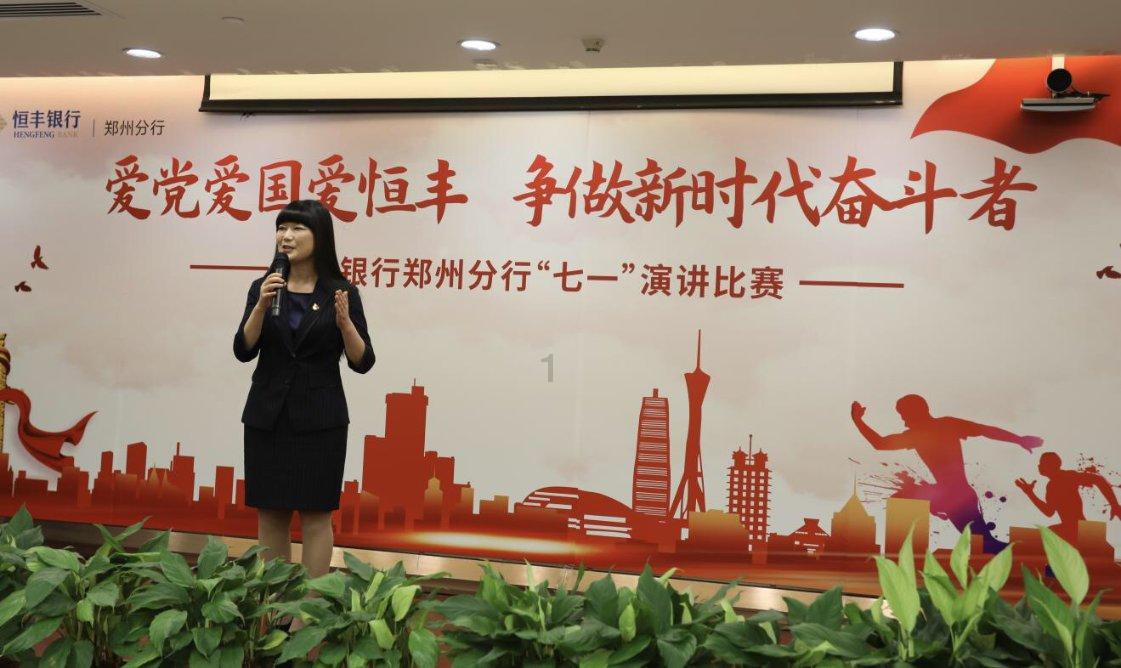 秋冬季，皮肤干干干！痒痒痒！医生建议：来吃吃这些食物！快了解