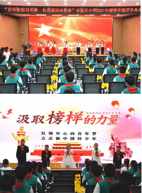 诗经大概讲的什么内容？游戏画面