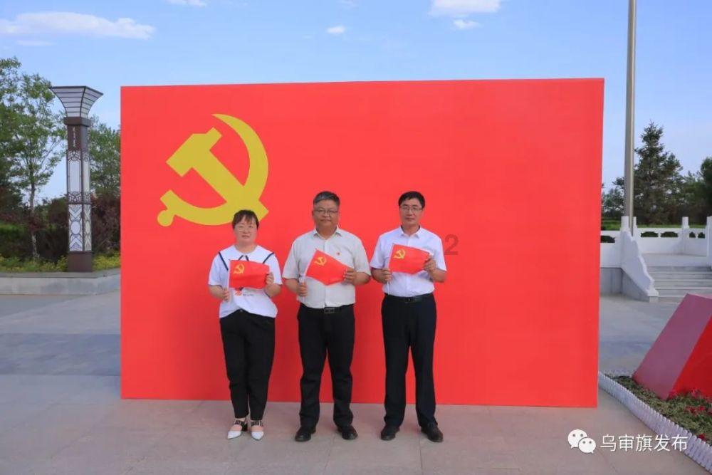 奇妙恐龙世界