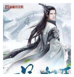 欧洲卡车模拟2