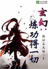 方块搭桥