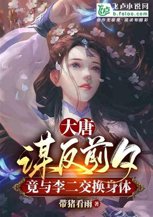 滚动的圆球无敌版