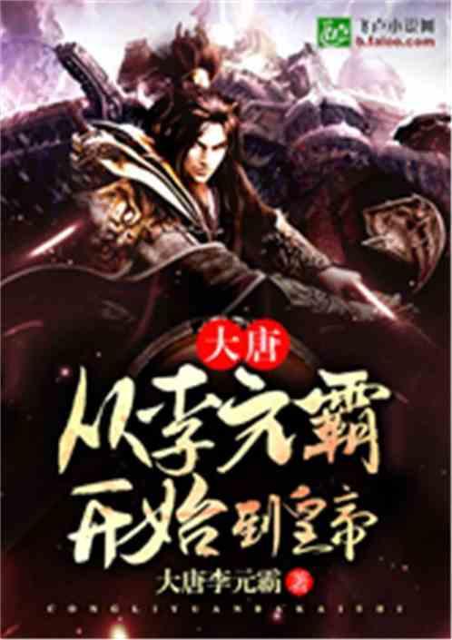 手机游戏
