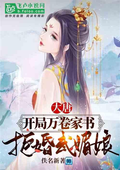 老公家庭暴力怎么治他,专业蜗牛问答平台