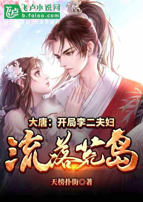 寻找暗藏的宝藏