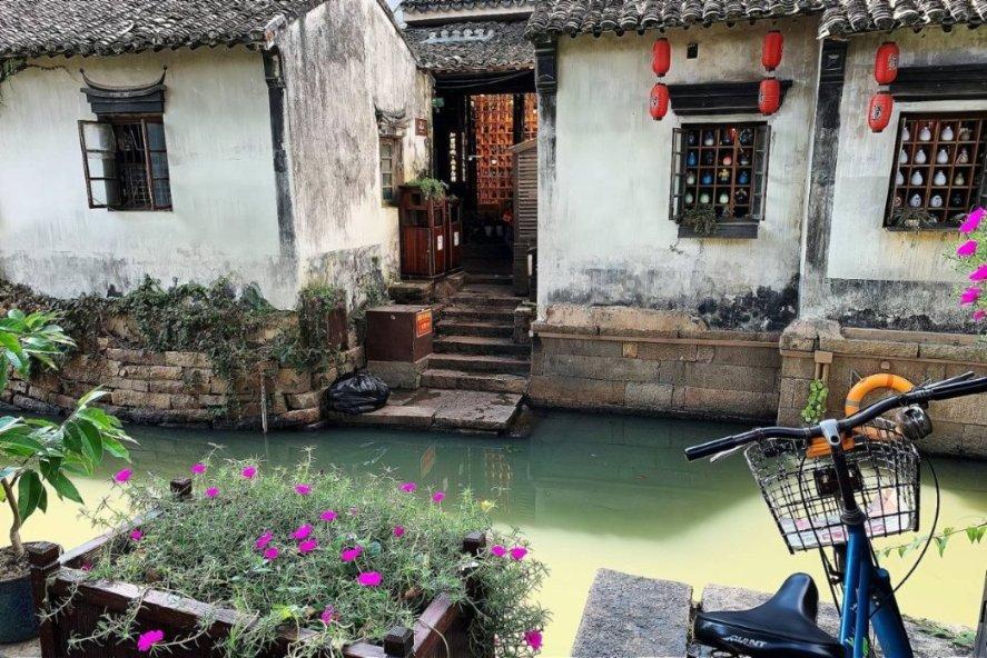 水疗中心