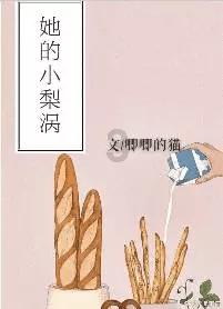 欧洲居然还有穆斯林国家?没错,就是我们曾经的好兄弟阿尔巴尼亚