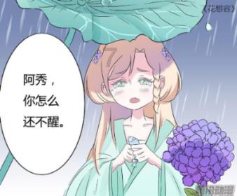 动词游戏